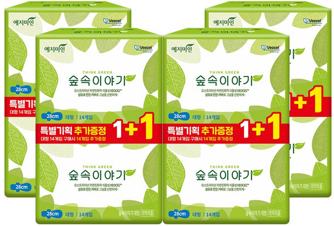 예지미인 숲속이야기 비오셀, 4개