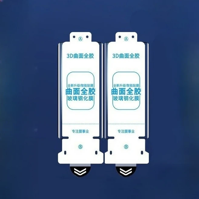 화웨이 아너 매직 V5 V3 V2 300 200 푸라80용 3D 풀 글루 강화유리비보 미14 프로 1+13용 예비 스크린 보호, 04 아너 매직 V2, 01 2 Glass