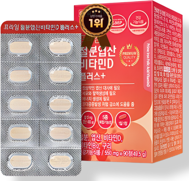 일어날 때 어지러움 힘 빠지는 저 혈 좋은 영양제 약3개월, 1박스, 90정