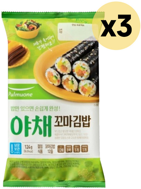 (냉장)[풀무원]꼬마야채김밥세트124g, 124g, 3개
