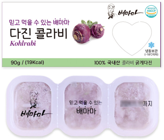 배마마 야채큐브 굵게다진 19종 채소 죽 토핑 재료, 1개, 90g