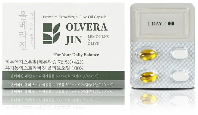 올베라진 500mg 프리미엄 레몬LNS & 올리브, 24정,1박스 - 쿠팡