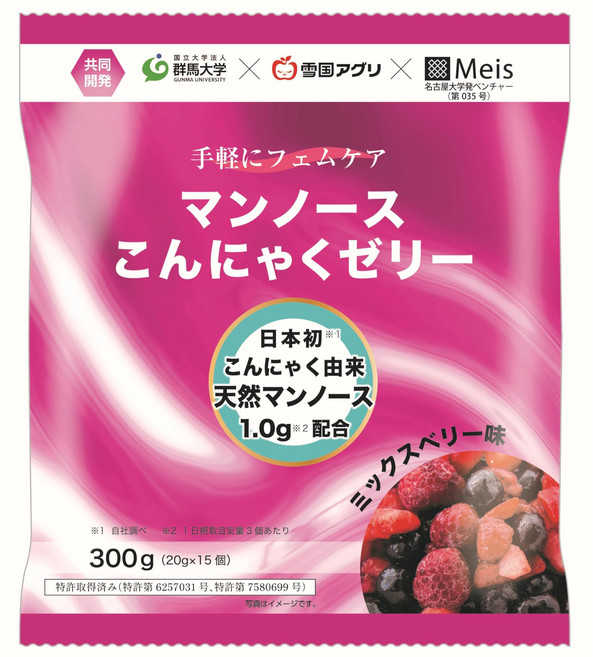 설국 아그리 간편하게 펨케어 만노스 곤약 젤리 믹스베리 맛 300g(20g×15개)