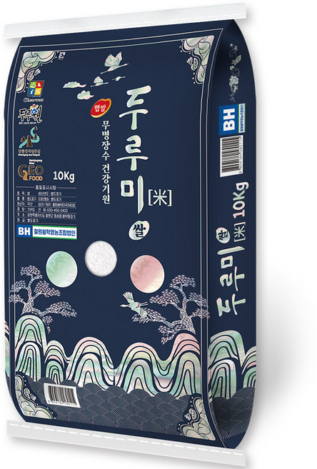 두루웰 두루미쌀 [ 2025년산 햅쌀 / 출고당일도정 / 철원 봉학영농조합 ], 10kg, 1개, 상등급