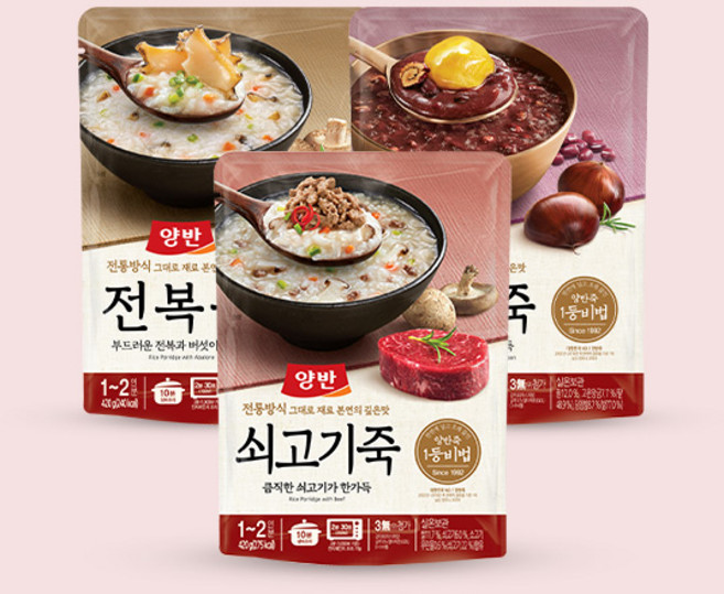 동원 양반 전복죽 420g+쇠고기죽 420g+밤단팥죽 420g 2개씩 총 6개, 1개, 상세 설명 참조, 420g