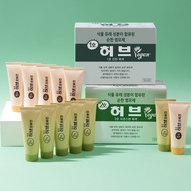 (행사)동성제약 허브포비건 업소용 염색약(70g x 6세트), 1호 진한흑색(업소용), 1개