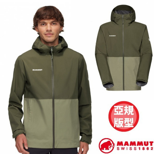 MAMMUT 長毛象 男 輕量防風 硬殼連帽防水外套 Linard Light 登山外套 風雨衣