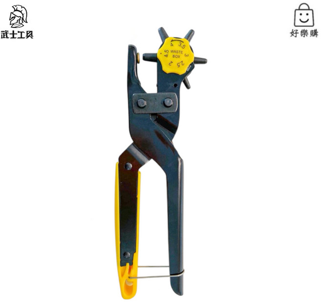 武士工具 皮帶打孔器 2.0-4.5mm, 1個