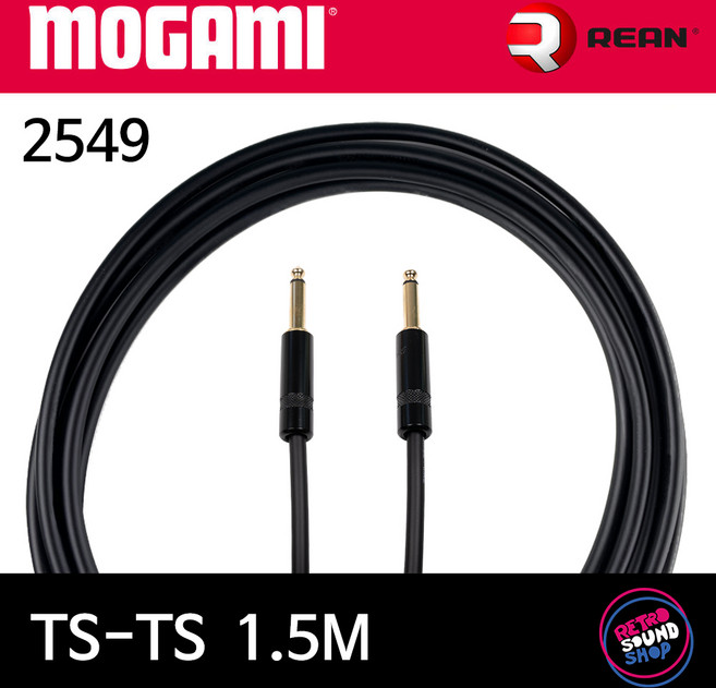 모가미 2549 TS-TS 1.5m 기타 케이블 (리안 224 블랙골드), 1개, 블랙
