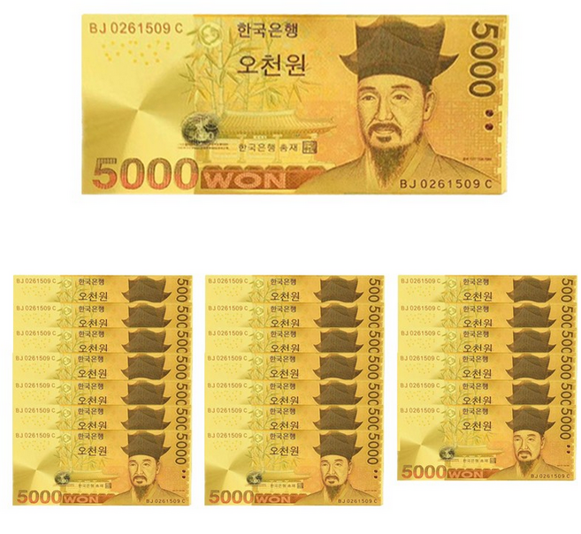 뚱보 금전운 상승 이벤트 가짜돈 페이크머니, 20매, 5천원-황금돈