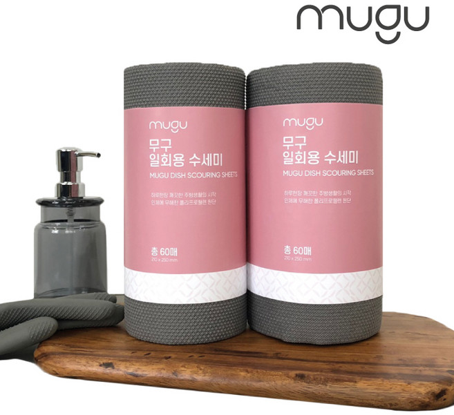 [무구] 고평량 65gsm 일회용수세미 롤60매x2개, 단품, 단품