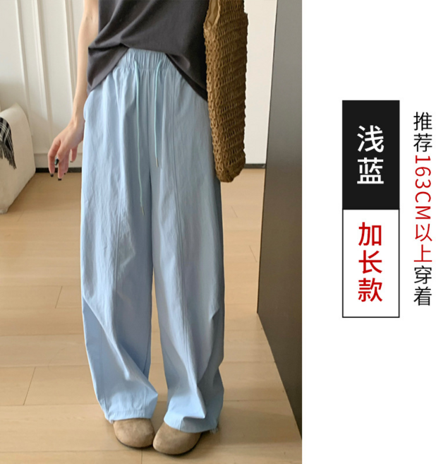 休閒高腰闊腿褲女 夏季薄款寬鬆顯瘦百搭小個子運動褲