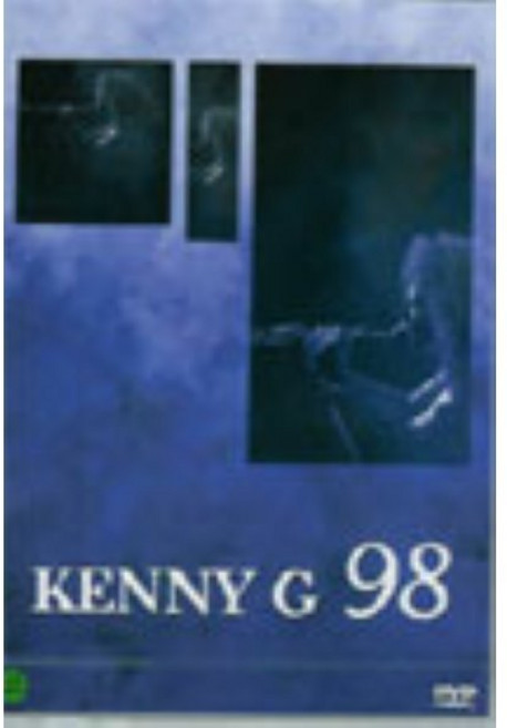 [DVD] Kenny G - Kenny G Live 98