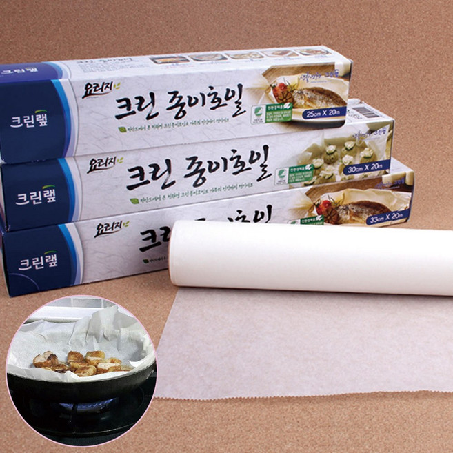 크린랩 롤형 크린 쿠킹 기름 종이 호일 25cmx20m, 1개, 1개