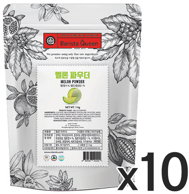 바리스타퀸 멜론 파우더 1kg 10개