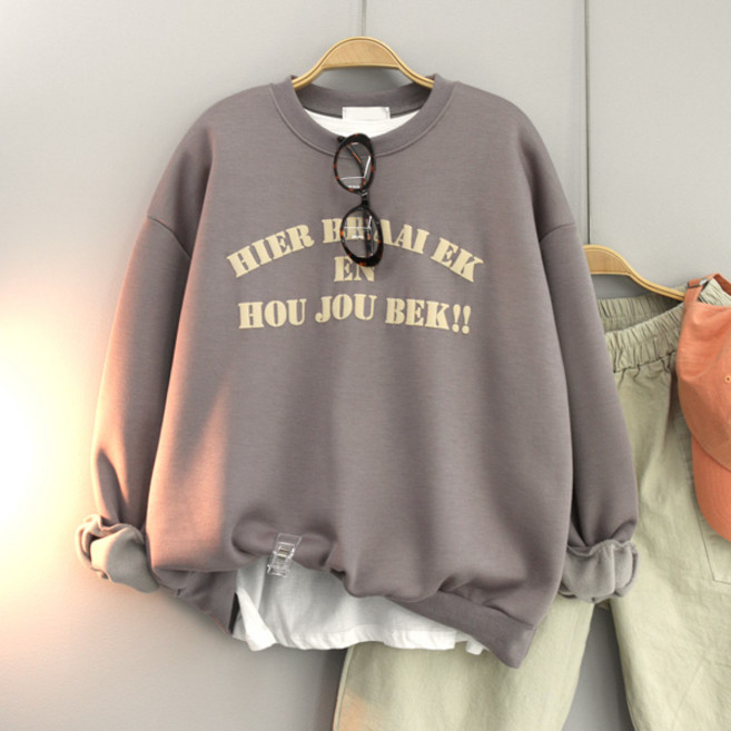 달콩 여성 빅사이즈 기모맨투맨 바비발포나염오버핏맨투맨(기모)