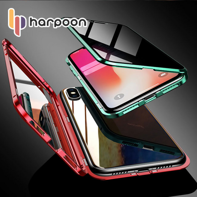 갤럭시S10e(G970)사생활보호마그네틱전면풀커버케이스