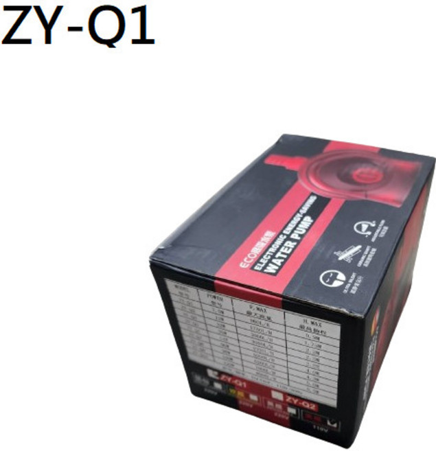 ECO底吸水泵 變頻潛水馬達 魚缸抽水泵 低水位沈水馬達, 1個, ZY-Q1