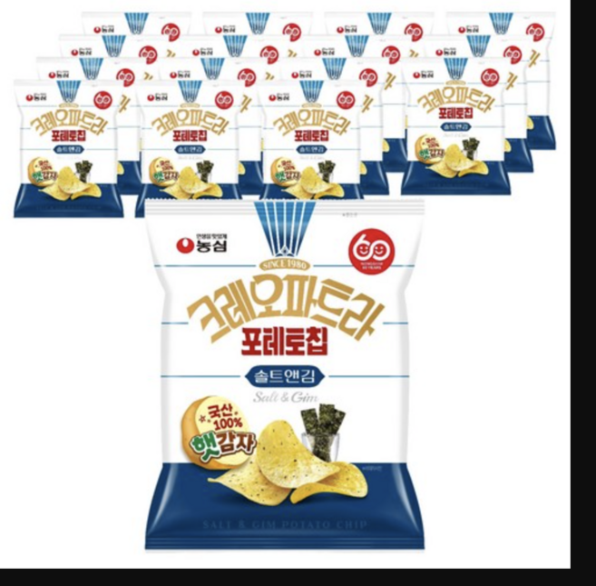 포테토칩 크레오파트라 솔트앤김, 50g, 16개
