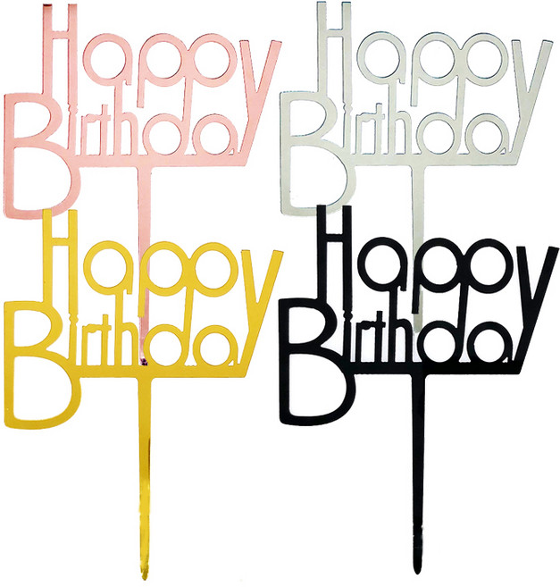 레터링글씨6 아크릴토퍼 생일파티 케이크, 골드