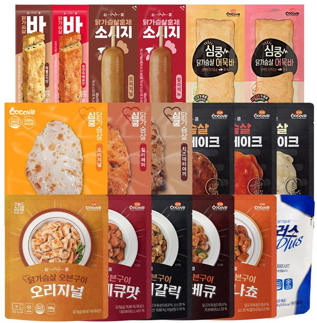 [꼬꼬빌] 심쿵 닭가슴살 전상품 체험 패키지 (총 18팩), 100g, 1세트
