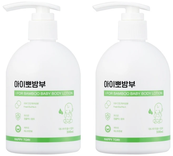 아이뽀밤부 우리아이 맞춤 청정 대나무 베이비 로션, 2개, 300ml - 쿠팡