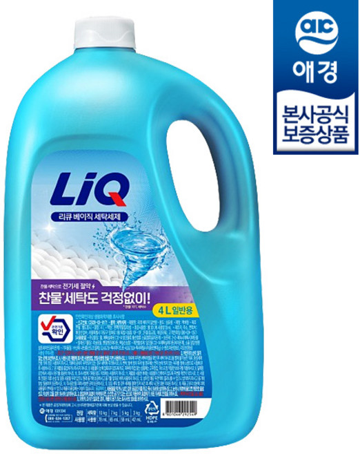 리큐 베이직 일반용 액상세제 본품, 4L, 1개