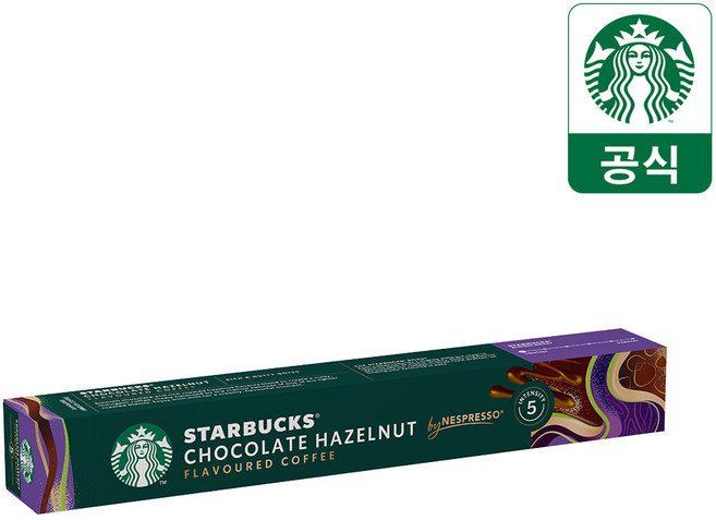 스타벅스 네스프레소 초콜릿 헤이즐넛 캡슐커피, 1개, 10개입, 5.1g