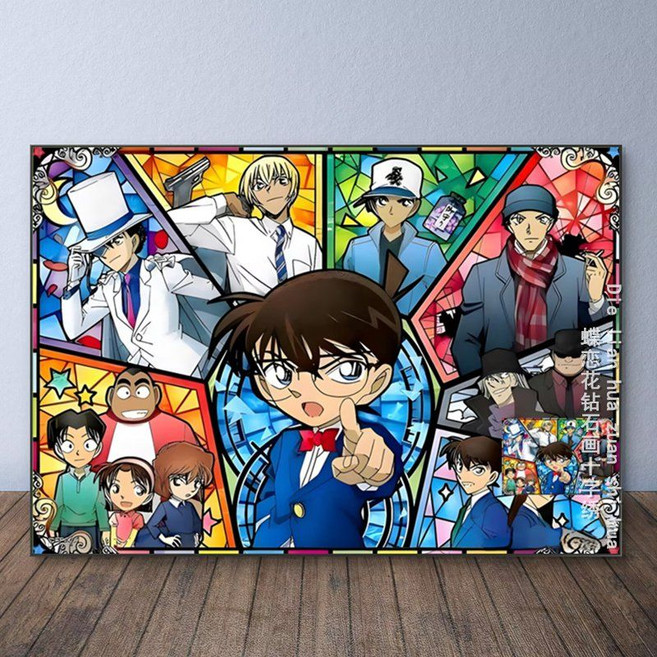 명탐정 코난 애니메이션 캐릭터 보석십자수_실 십자수 그림 아트 공예 DIY 비즈 큐빅 장식, 58X43CM (보석십자수), 1개