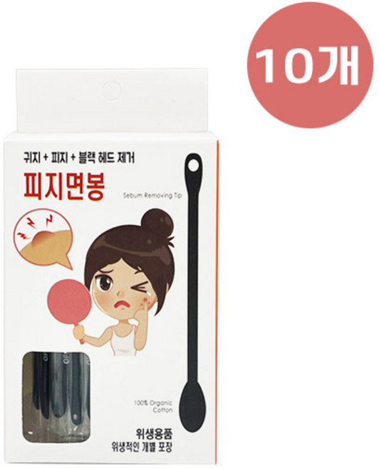 풍성 국내생산 향균 피지면봉 개별포장, 30개입, 10개