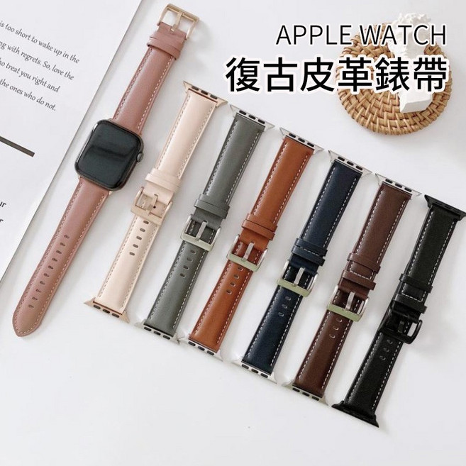 Apple Watch 復古皮革錶帶 寬版錶帶 適用於 38/40/41/42/44/45mm, 1個, 寬版錶帶_38/40/41mm通用,深粉色