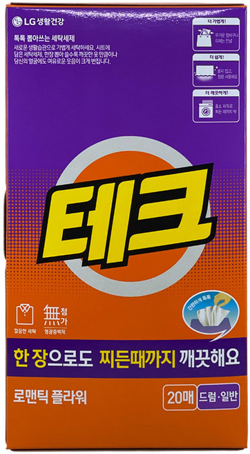 테크 간편시트 로맨틱플라워 20매 1개