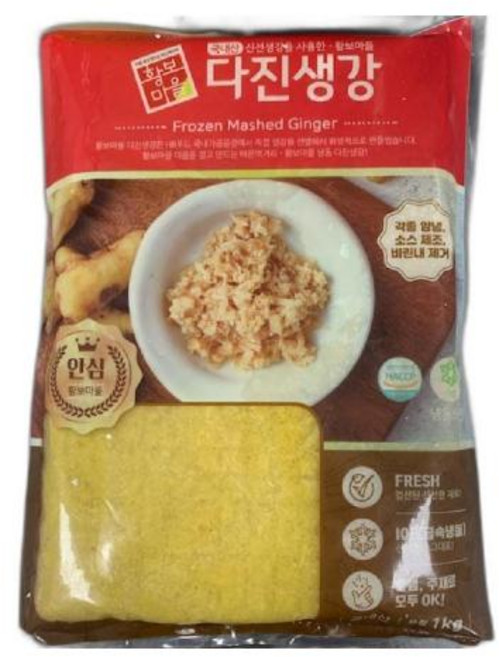 냉동 다진생강 황보마을, 1개, 1kg