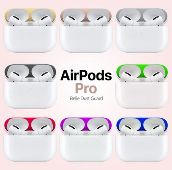 올인템 애플 에어팟 프로 철가루 방지 스티커, 실버