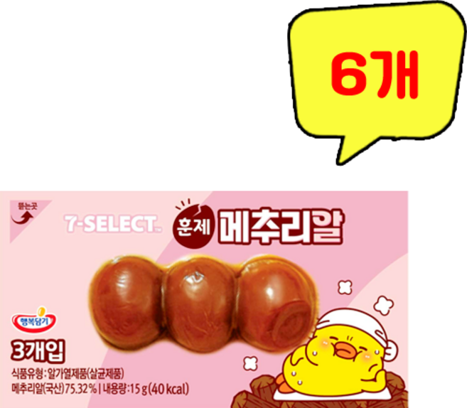 행복담기 훈제 메추리알, 6개, 3구