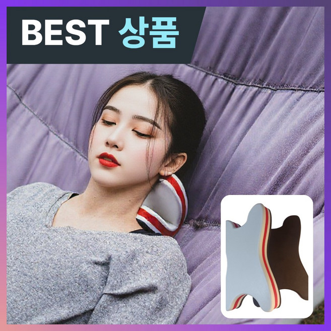 Homemore 그레비티 경추 목 어깨 스트레칭, Mix, 1개