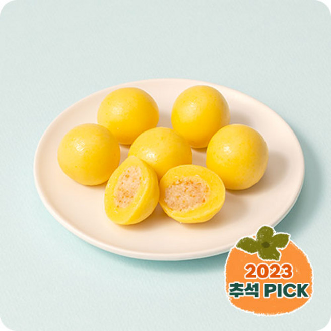 요리하는 떡카소 추석 보름달 송편 만들기 유치원 어린이집 초등 어린이 체험 DIY 키트, 1박스