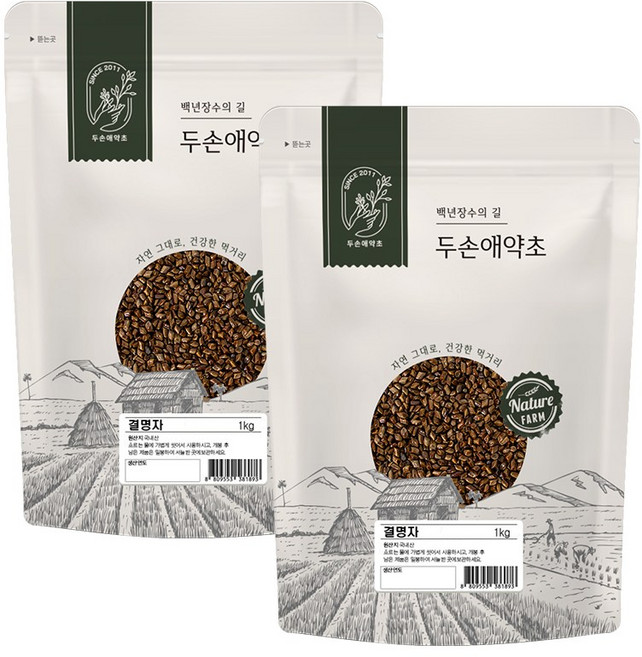 두손애약초 국산 결명자 결명자차 식수대용 1kg, 2개