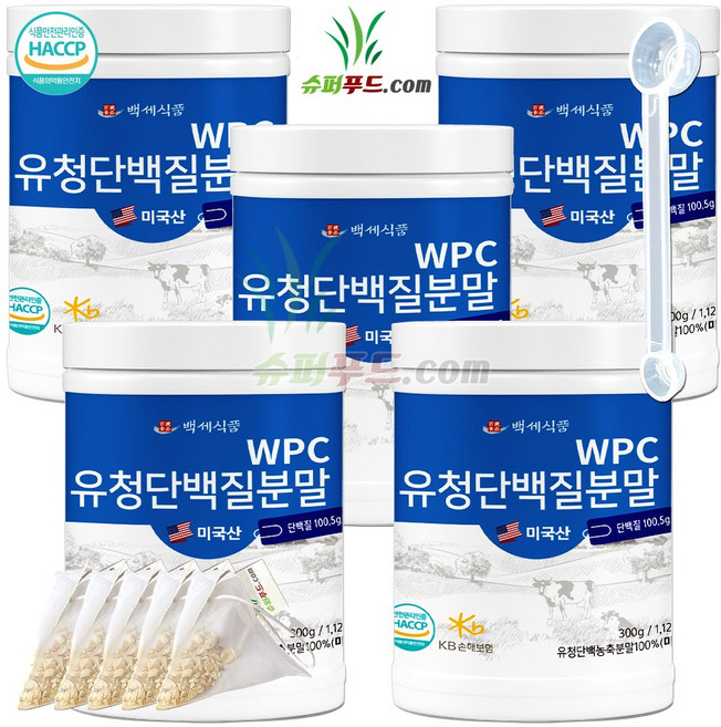 HACCP 식약처인증 유청 단백질 농축 분말100% 완전단백질 아미노산 스코어 높은단백질 프로틴파우더 유청단백질분말 100% 식약청인증 +슈퍼푸드.com 연자육티백 프로틴, 300g, 5개