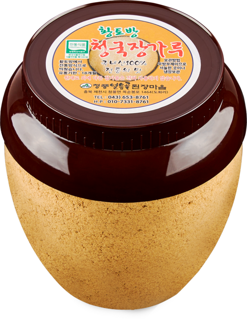 100% 국내산 황토방 청국장가루 청국장환 청풍얼음골된장마을, 청국장 가루500g, 1개, 500g