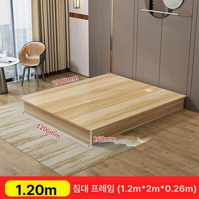 무대 단상 축제 계단 강당 고정 간이 전시 웨딩 성가대 이동식 사회 원형, 1개, 싱글 협탁 1개