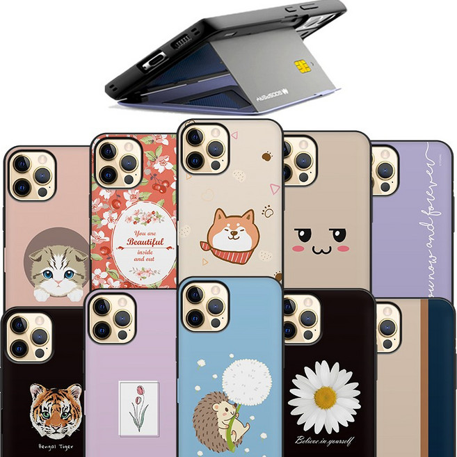 또아네 아이폰13 케이스 디자인 미러 카드 범퍼 카드2장수납