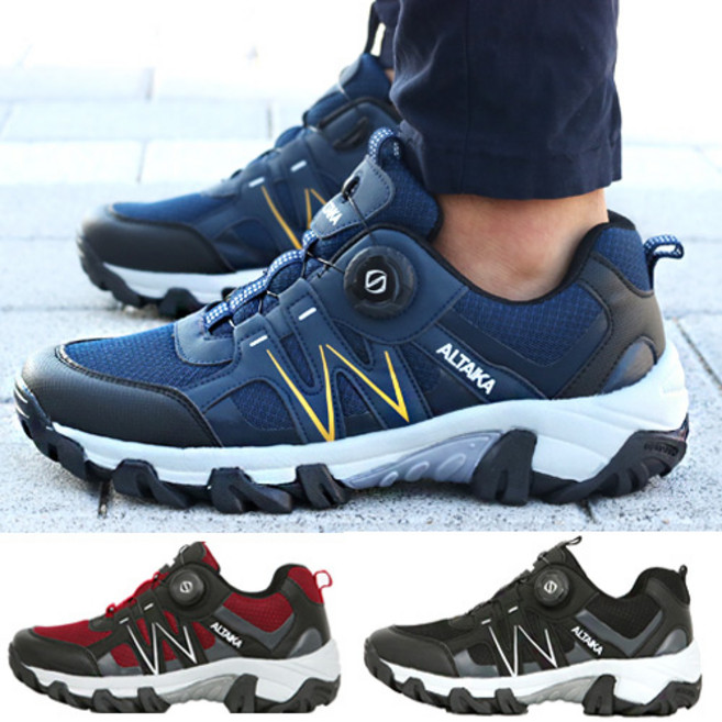 슈패리 여름 등산화 남자 트레킹화 여자 운동화 워킹화 DSH-7701 Q