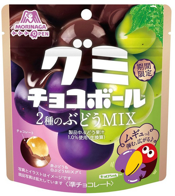 모리나가 제과 구미 초코 볼 2종의 포도 MIX 47g×10봉