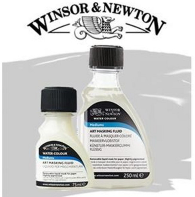 윈저앤뉴튼 마스킹액 플루이드 75ml 250ml 수채화 보조제, 1개