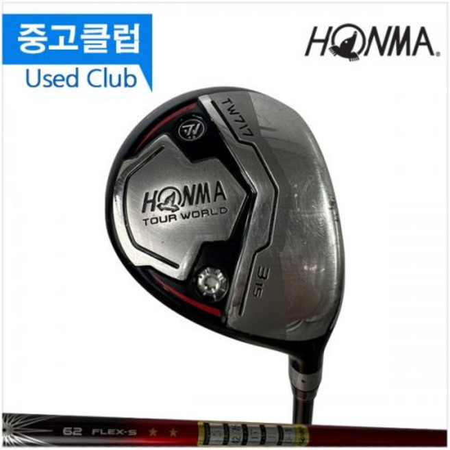 (중고)혼마 TW717 S 15도 3번우드, 기본 : 상세페이지 참조