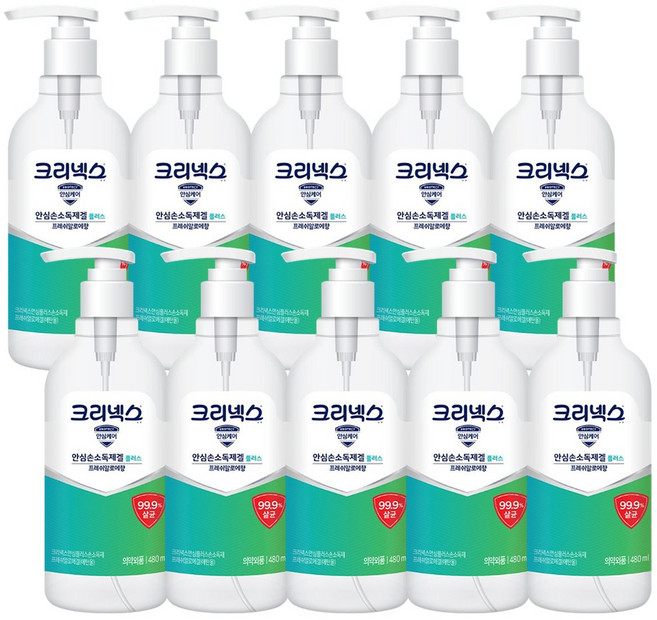 테온셀 크리넥스 안심플러스 손소독겔 용기형 480ml x10개, 10개