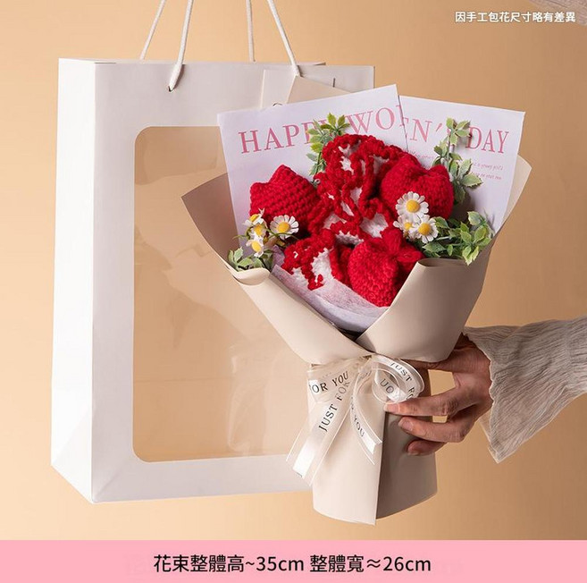 手工針織毛線花束 尺寸約高35cm 寬26cm, 紅色毛線花束, 1個