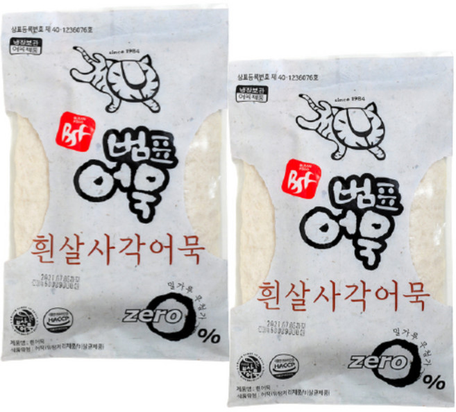 범표어묵 밀가루없는 프리미엄 흰살사각어묵, 500g, 2개