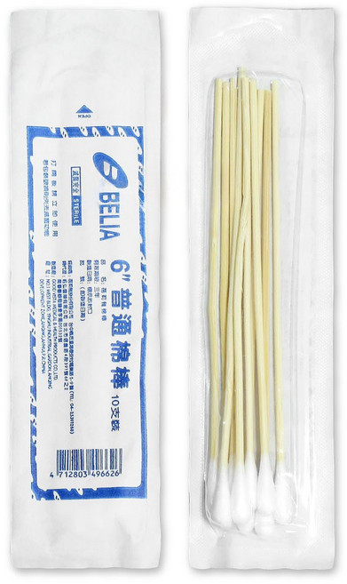 來而康 BELIA 蓓莉雅 滅菌棉棒 6吋 獨立包裝衛生棉棒, 100個, 10片